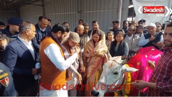 Haryana News 25 January