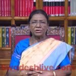 Presidential address 25 January