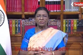 Presidential address 25 January