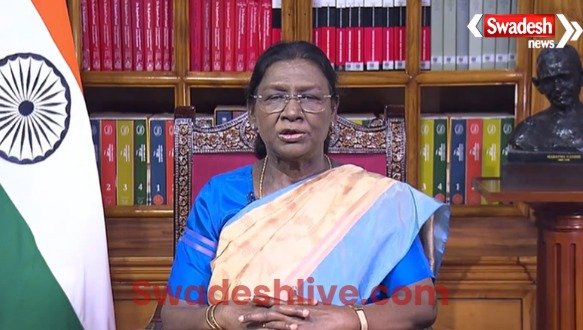 Presidential address 25 January