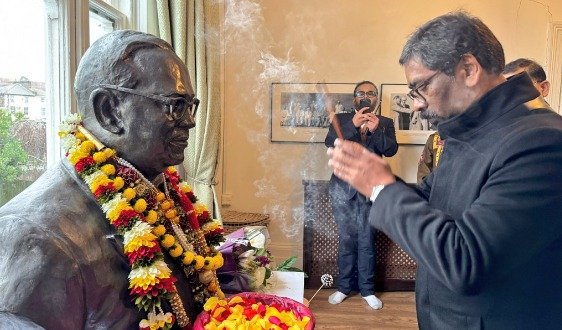 republicday in london