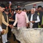 Ashok Nagar News 26 January