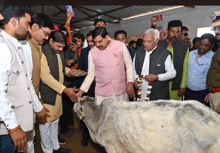 Ashok Nagar News 26 January