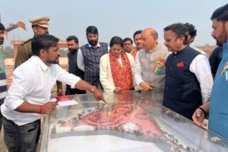 Badtuma Sagar 26 January