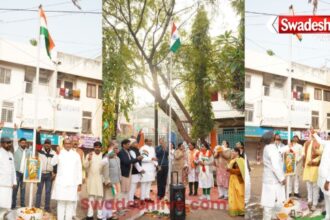 republic day 2026