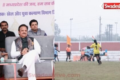 helo mp youth games 2026