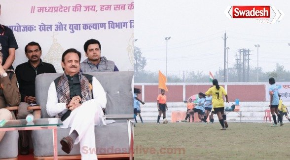 helo mp youth games 2026