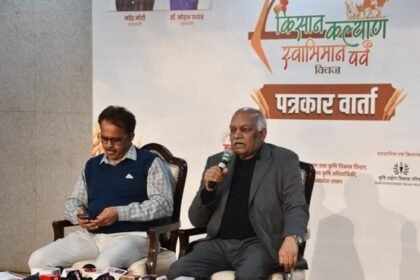 kisaan kalyaan svaabhimaan parv quiz