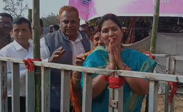 Dhanbad Mayor Election