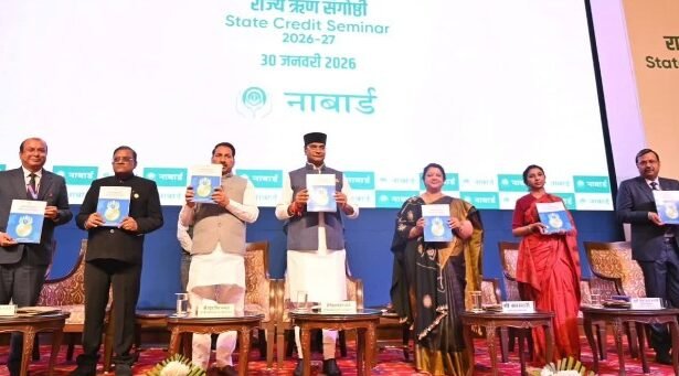 bhopal news 30 january