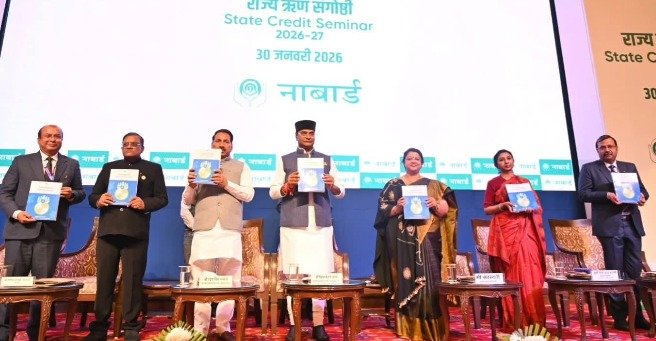 bhopal news 30 january