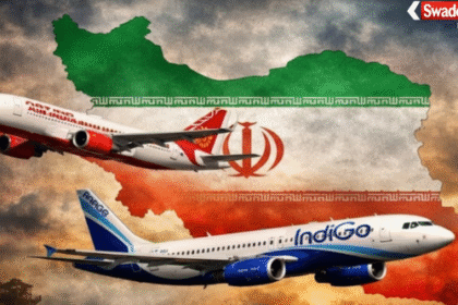 Iran Airspace Closed