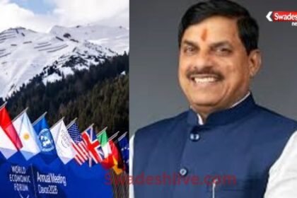 WorldEconomicForum2026