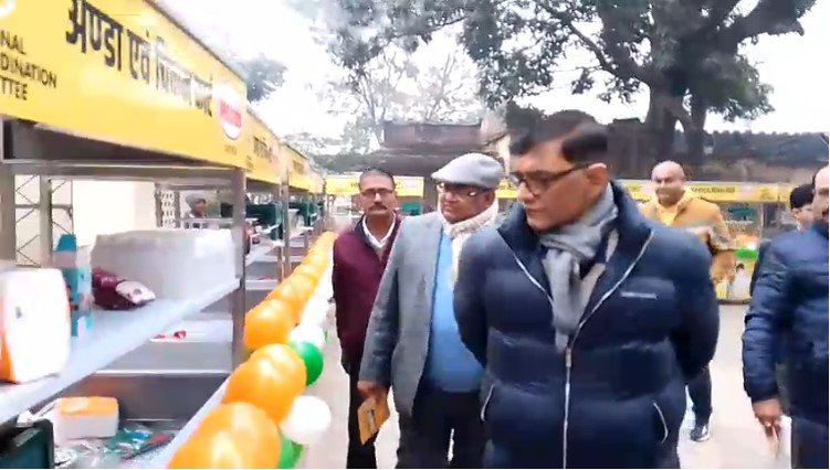 Poultry Business in Pilibhit: Promotion of poultry business in Pilibhit