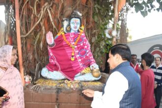 Bhopal News