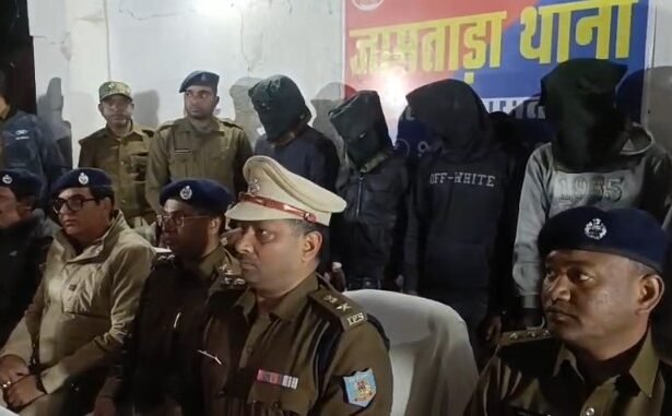 Jamtara jewellery shop loot case solved: Police solve Balaji Jewellers robbery case