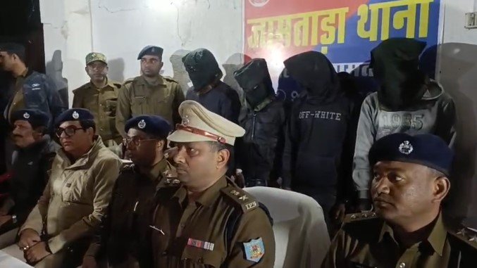 Jamtara jewellery shop loot case solved: Police solve Balaji Jewellers robbery case