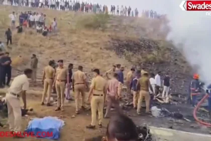 Ajit Pawar Plane Crash