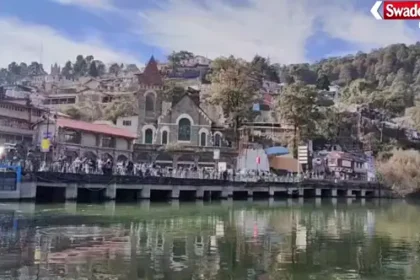 Nainital Lake Water Crisis