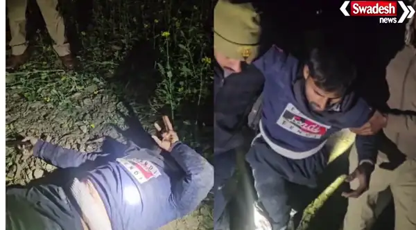 Gaukashee Case Bareilly