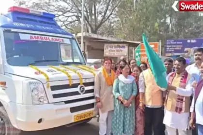 Gariaband mobile medical units