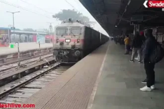 Kamakhya Express theft