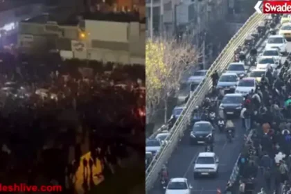 Iran Protest