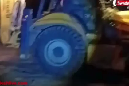 Lormi Illegal Mining