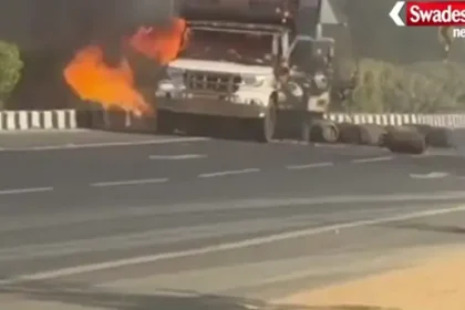 Mahasamund gas cylinder fire