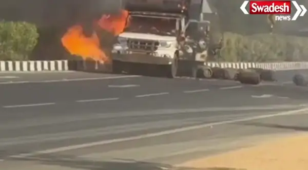 Mahasamund gas cylinder fire