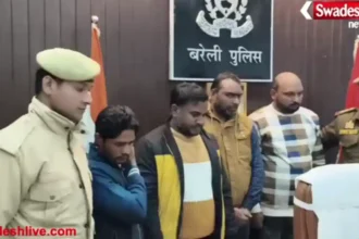 Bareilly