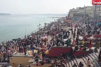 Makar Sankranti Narmadapuram