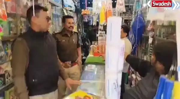 Chinese Manja Seizure Katni