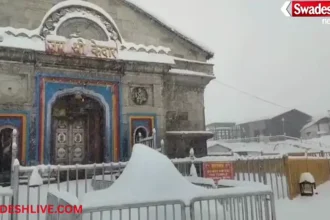 Kedarnath Snowfall