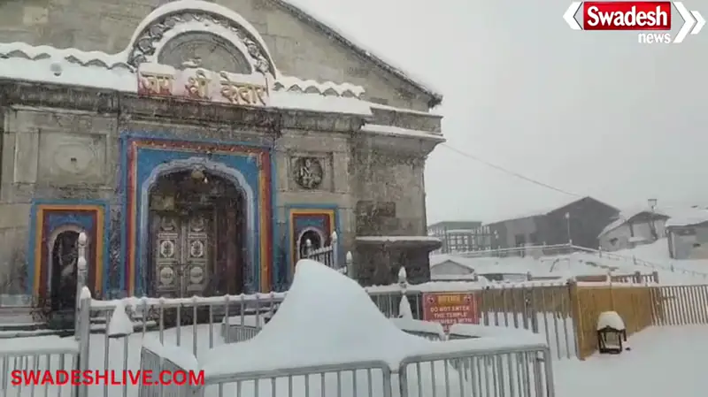 Kedarnath Snowfall