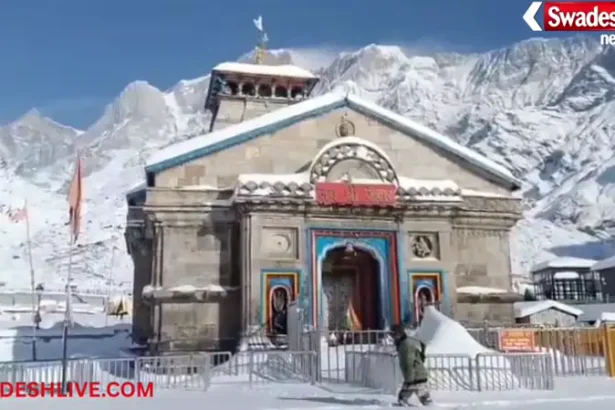 Kedarnath News