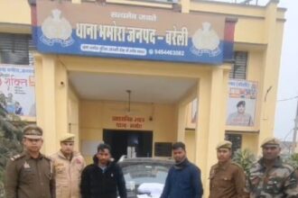 Bareilly news