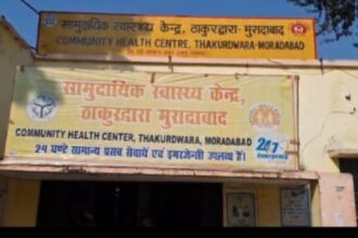 Muradabad news