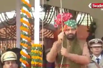 gurugram republic day 2026