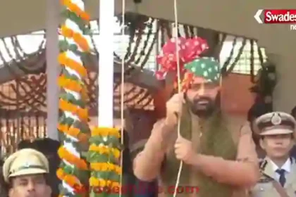 gurugram republic day 2026