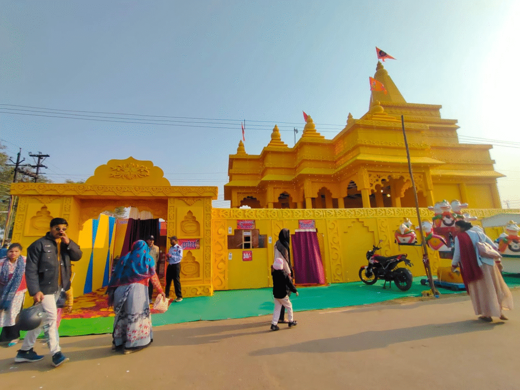 Gwalior Mela Ram Mandir