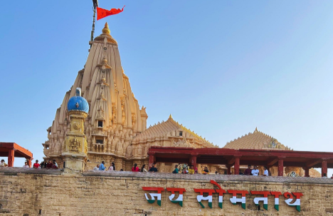 somnath swabhiman parv 2026