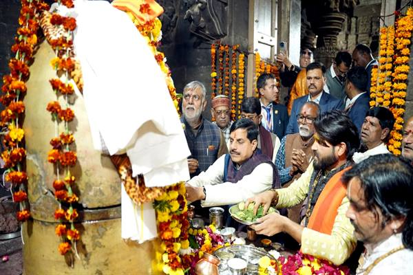 Somnath Swabhiman Parv