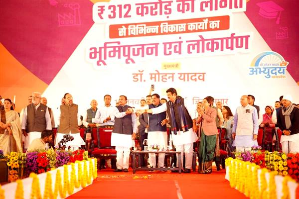 Khurai Dairy and Farmer Welfare 2026