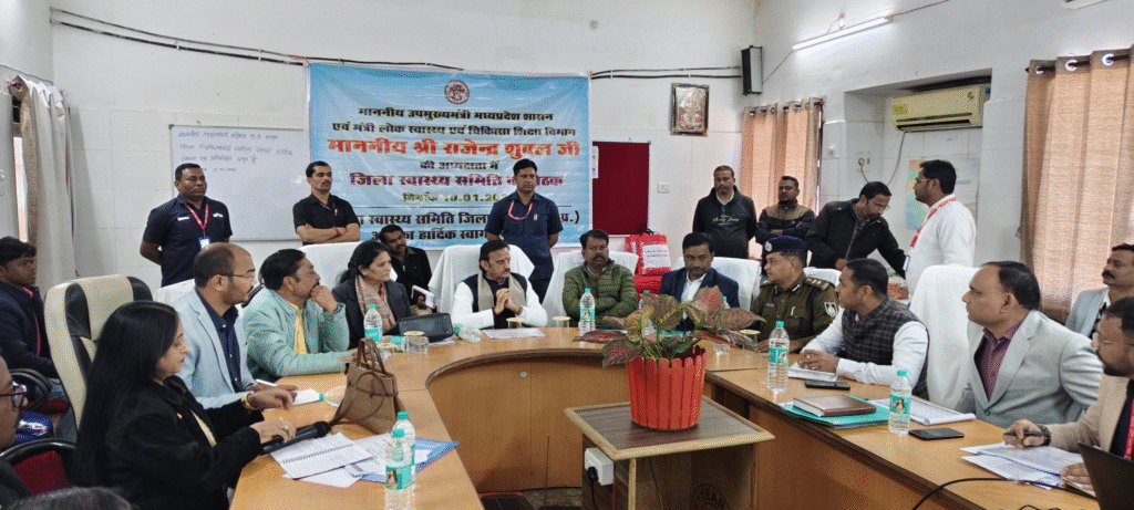 Umariya News 10th January 2026