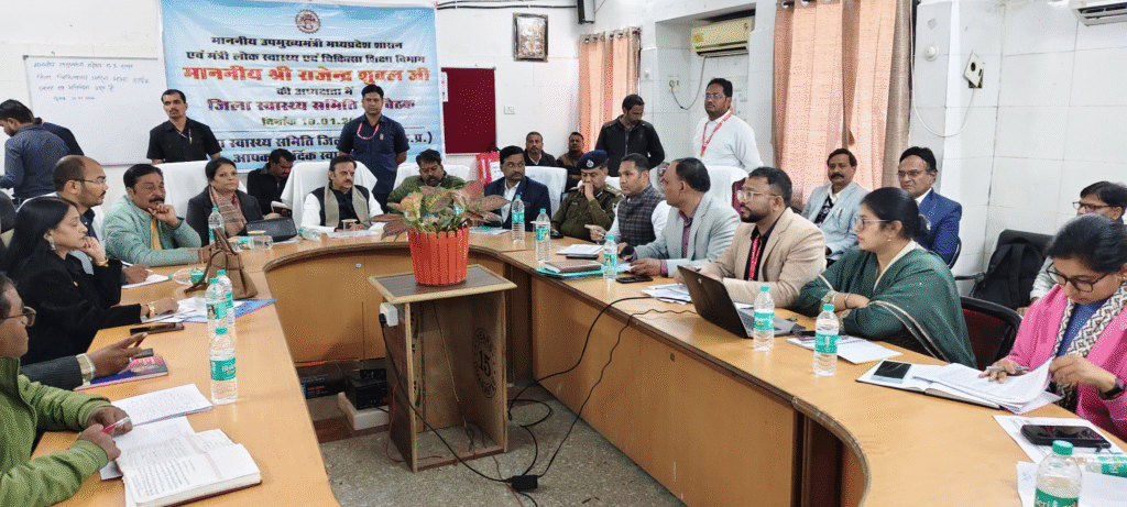 Umariya News 10th January 2026