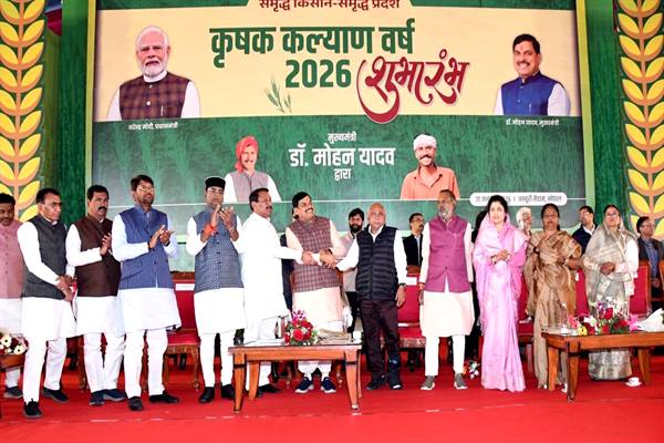 MP News 11th January 2026