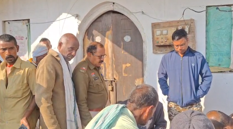 Bemetara Murder News