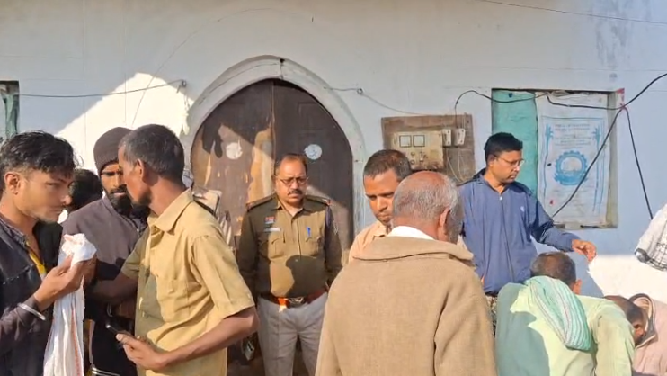 Bemetara Murder News