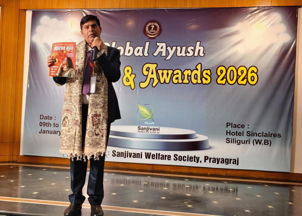 Homeopathy for Humanity Award